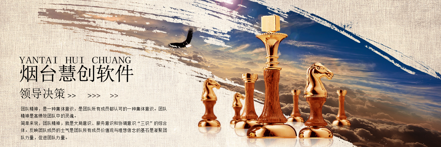 &#21326;&#20307;&#20250;&#20307;&#32946;&#40;&#20013;&#22269;&#41;