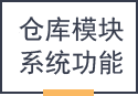 &#21326;&#20307;&#20250;&#20307;&#32946;&#40;&#20013;&#22269;&#41;