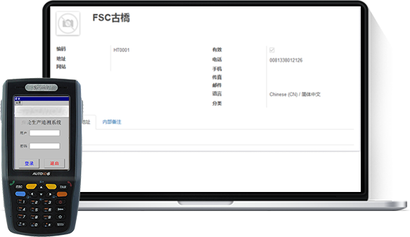 &#21326;&#20307;&#20250;&#20307;&#32946;&#40;&#20013;&#22269;&#41;